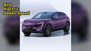 Роскошный скоростной седан BYD Electric Sedan