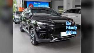 Китайские электромобили