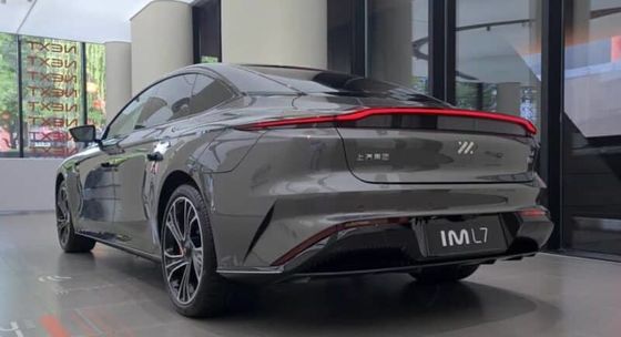 IM L7 EV 2023 Elite Китайский электрический седан Круизный диапазон 675 км